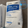 HẠT NHỰA TRAO ĐỔI ION CATION TRILITE KC08 HÀN QUỐC – GIẢI PHÁP LÀM MỀM NƯỚC HIỆU QUẢ