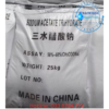 Sodium Acetate (Natri Axetat) – Hóa Chất Xử Lý Nước, Điều Chỉnh pH Và Bổ Sung Nguồn Carbon Hiệu Quả