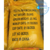 Hóa chất PAC Vàng nghệ Trung Quốc 25 Kg/bao – Nhập khẩu và phân phối B2B