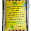 MUỐI LẠNH NH4Cl 99,5% – AMONI CLORUA BỔ SUNG NITƠ VÀ HÓA CHẤT CÔNG NGHIỆP