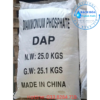 PHÂN DAP – HÓA CHẤT BỔ SUNG DINH DƯỠNG CHO VI SINH TRONG HỆ THỐNG XỬ LÝ NƯỚC THẢI