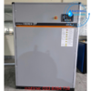 Máy nén khí Hitachi OSP-37M5AN2 37kW – Máy nén khí trục vít ngâm dầu